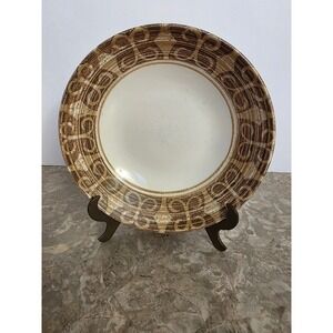 Vintage Mid Century Modern Ceramic Bowl Brown‎ Geometric Pattern